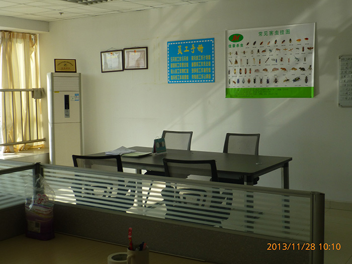 帽式濾網(wǎng)