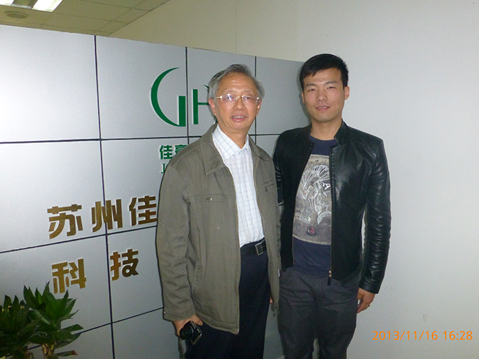 數控加工區(qū)
