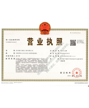 勾花網(wǎng)廠家